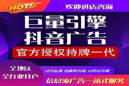 百度竞价推广经典案例解读
